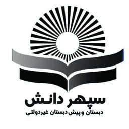 اپ والدین 